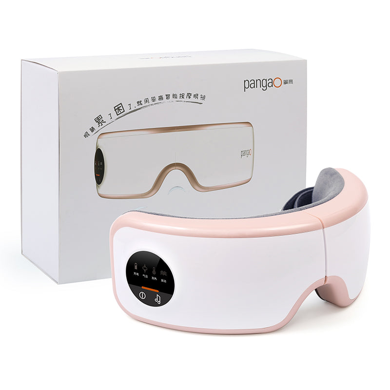 Digital Rechargeable Eyes Care Massager